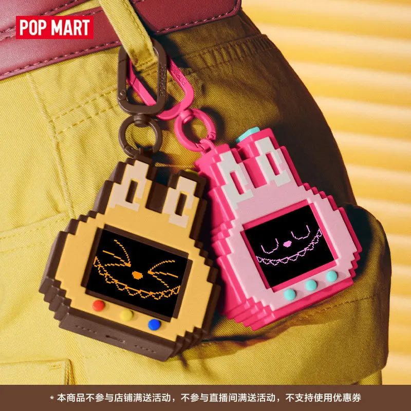 POPMART Labubu The Monsters SH - Curtain Curtain avaliação e preço