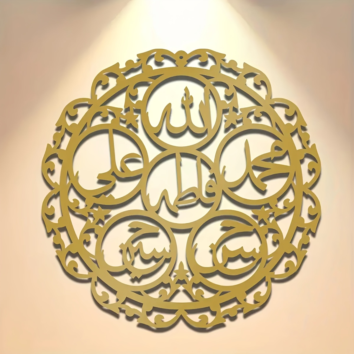 CIFBUY Arte de Parede em Metal - Wall Art avaliação e preço