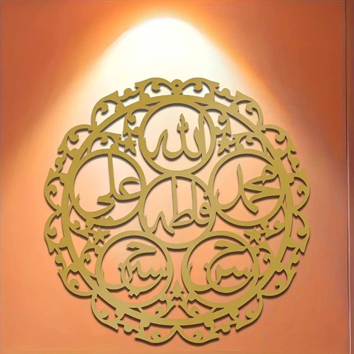 CIFBUY Arte de Parede em Metal - Wall Art avaliação e preço