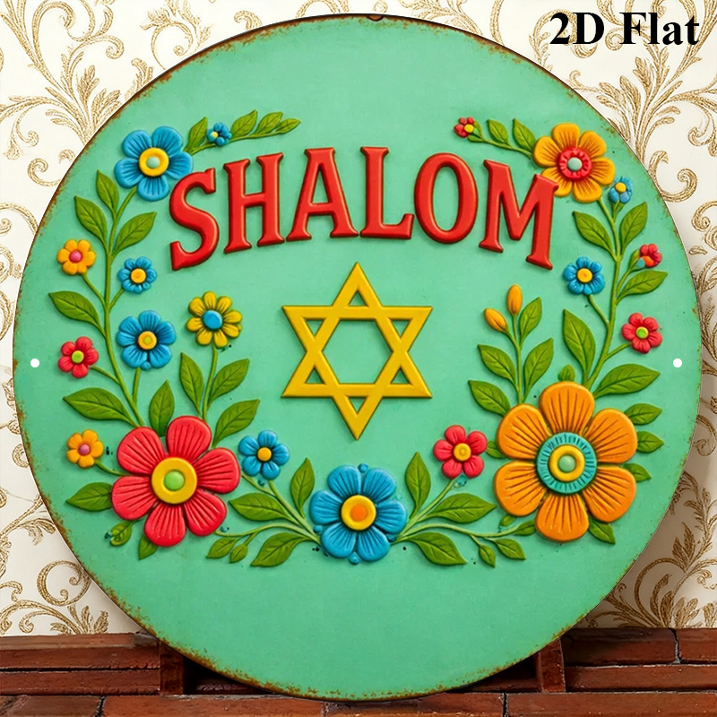 CIFBUY Shalom Star of David Ar - Wall Art avaliação e preço