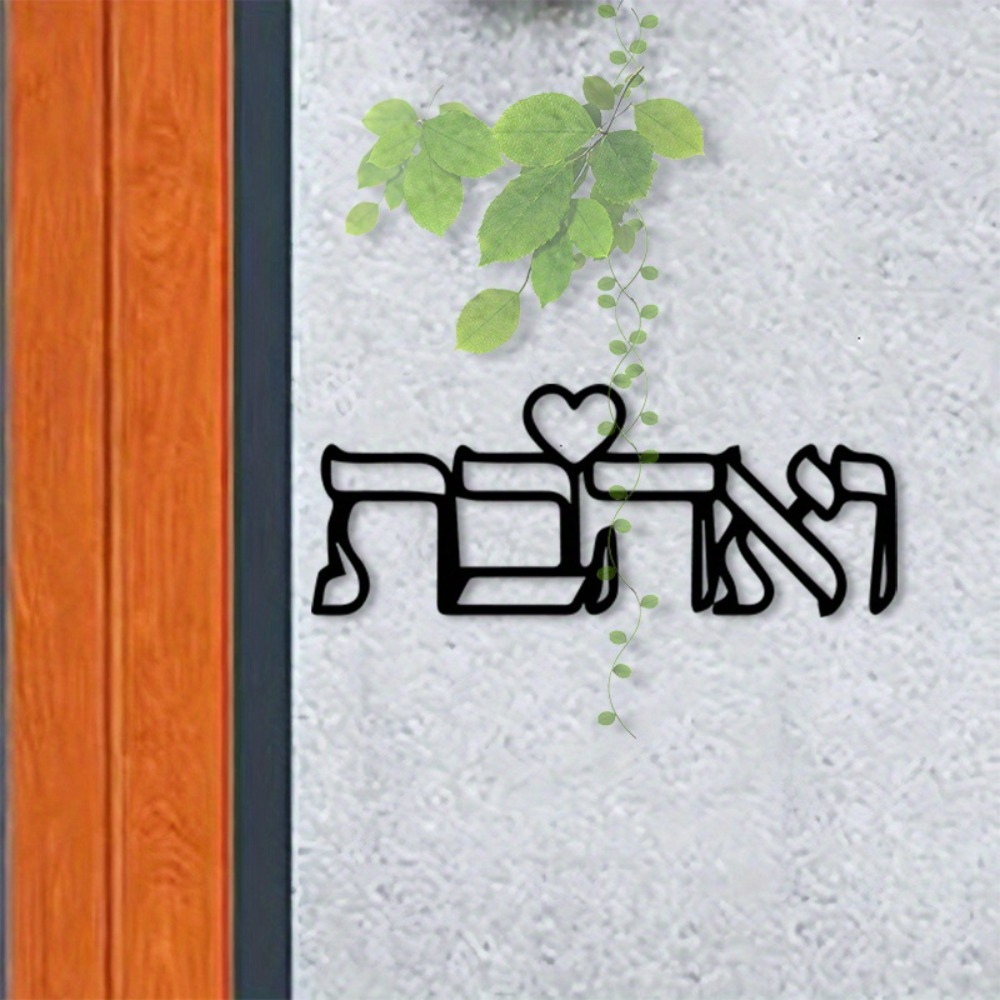 CIFBUY Arte de Parede em Metal - Wall Art avaliação e preço